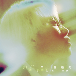 凯·帕克姨妈三部曲
