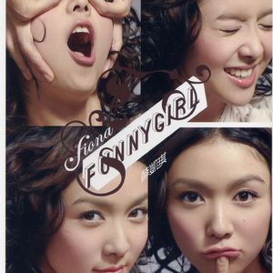 凯·帕克姨妈三部曲
