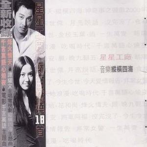 凯·帕克姨妈三部曲
