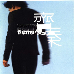 凯·帕克姨妈三部曲
